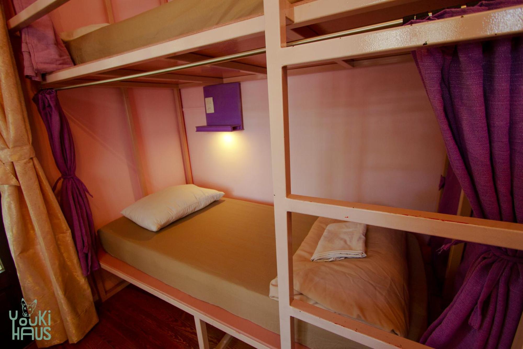 Youki Haus Hostel Montevideo Extérieur photo