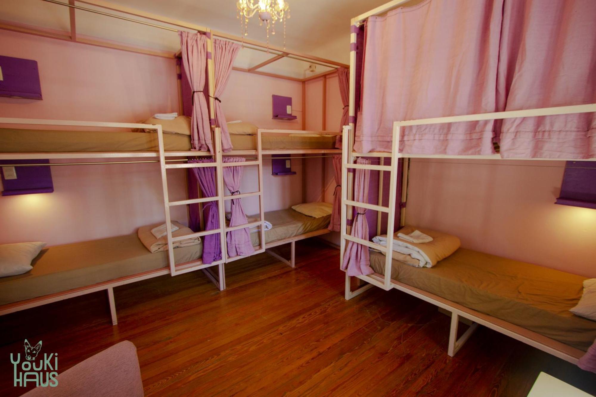 Youki Haus Hostel Montevideo Extérieur photo